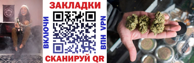 Купить закладку Павловск Cocaine Меф Конопля