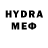 МЕФ мука Drake Drako