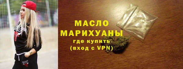 МДПВ Беломорск