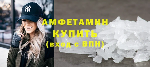 apvp Богородицк
