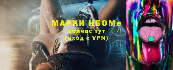 mdpv Белоозёрский