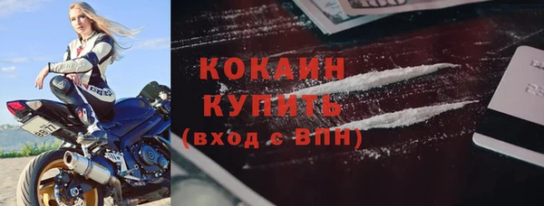 прущая мука Богданович