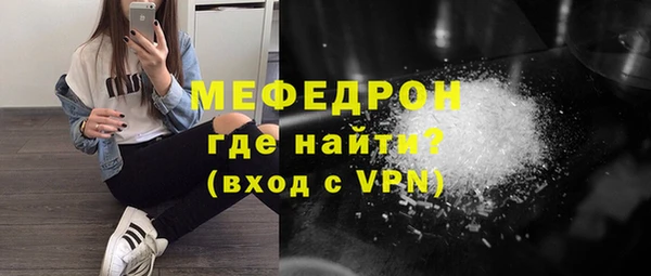 МДПВ Беломорск