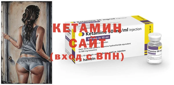 круглые Богородск