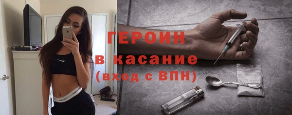 МДПВ Беломорск