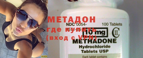 mdpv Белоозёрский