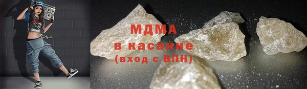 прущая мука Богданович