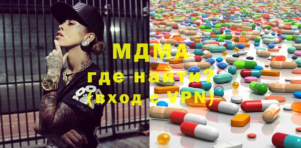 mdpv Белоозёрский