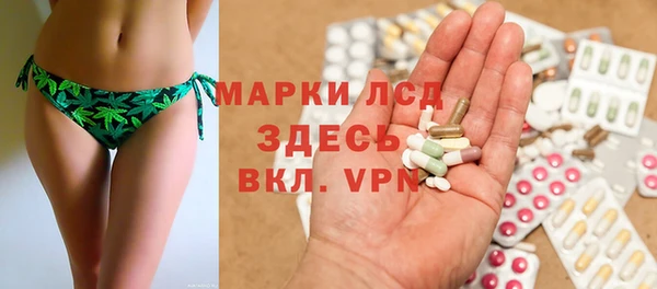 МДПВ Беломорск