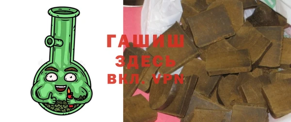 мдпв Белокуриха