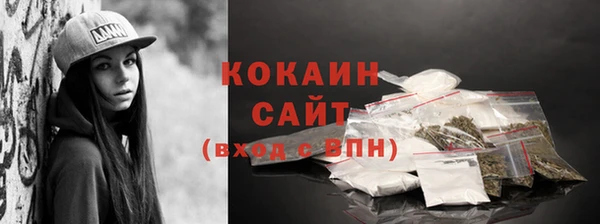 прущая мука Богданович