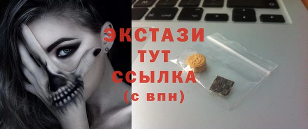mdpv Белоозёрский