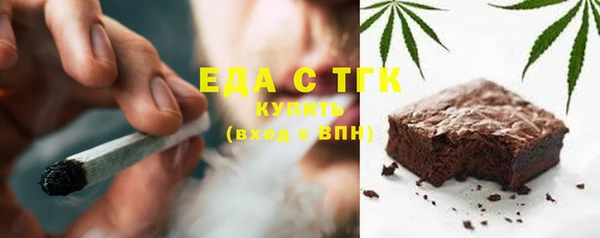 МДПВ Беломорск