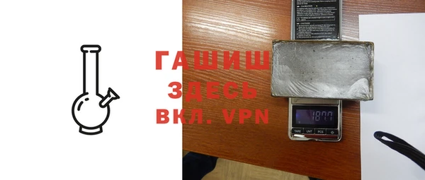 mdpv Белоозёрский