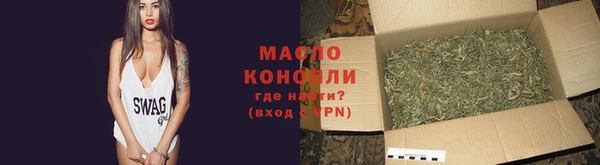 apvp Богородицк