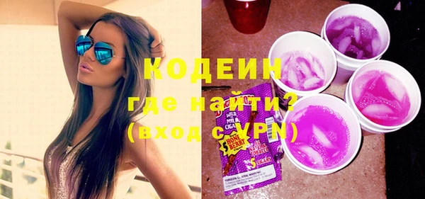 mdpv Белоозёрский