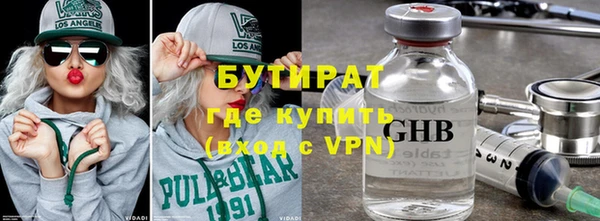 apvp Богородицк