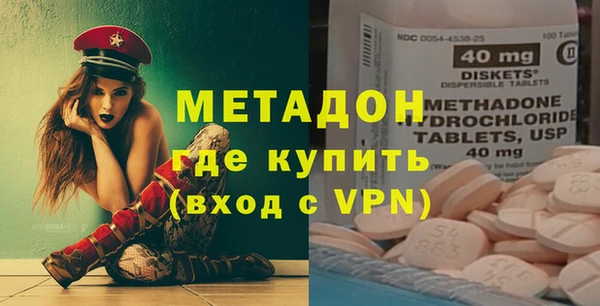 mdpv Белоозёрский