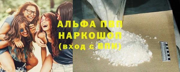 МДПВ Беломорск