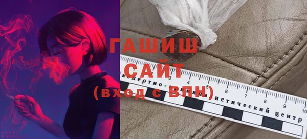 mdpv Белоозёрский