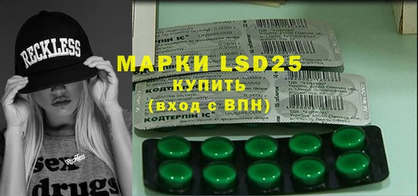 mdpv Белоозёрский