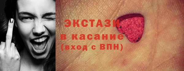 мдпв Белокуриха